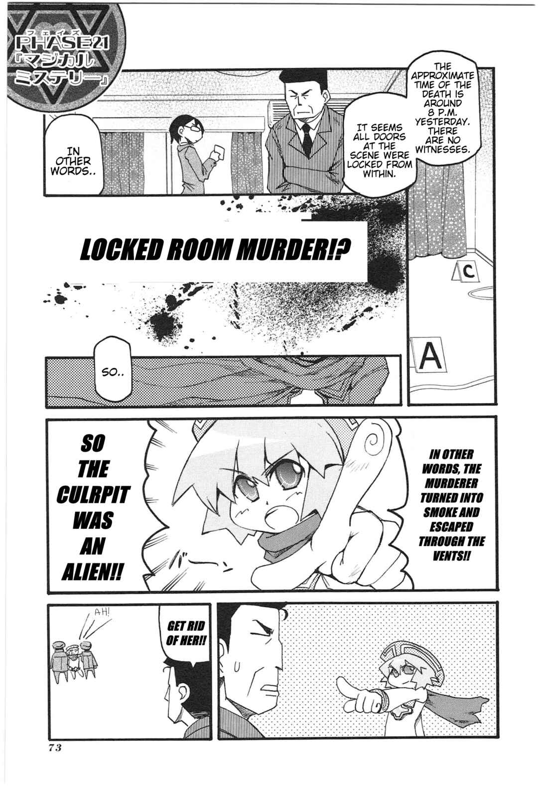 Page 1 Chapter 18 Shin Kankaku Iyashikei Mahou Shoujo Behoimi-chan