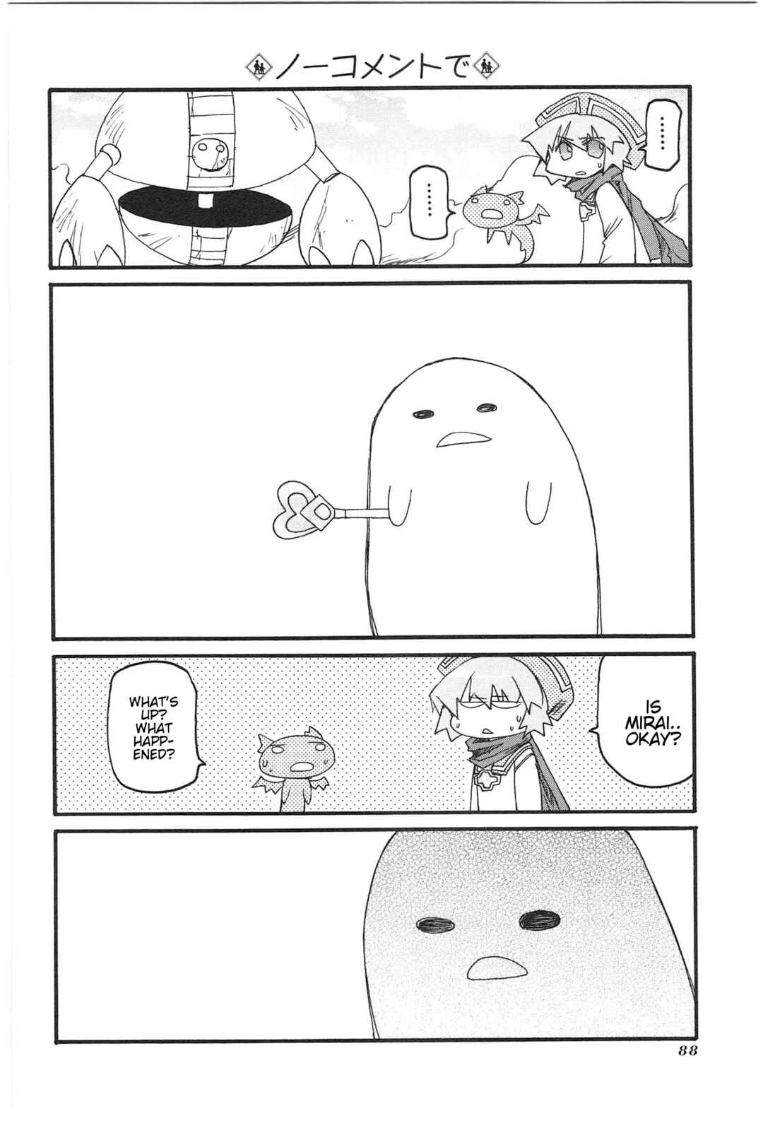 Page 16 Chapter 18 Shin Kankaku Iyashikei Mahou Shoujo Behoimi-chan