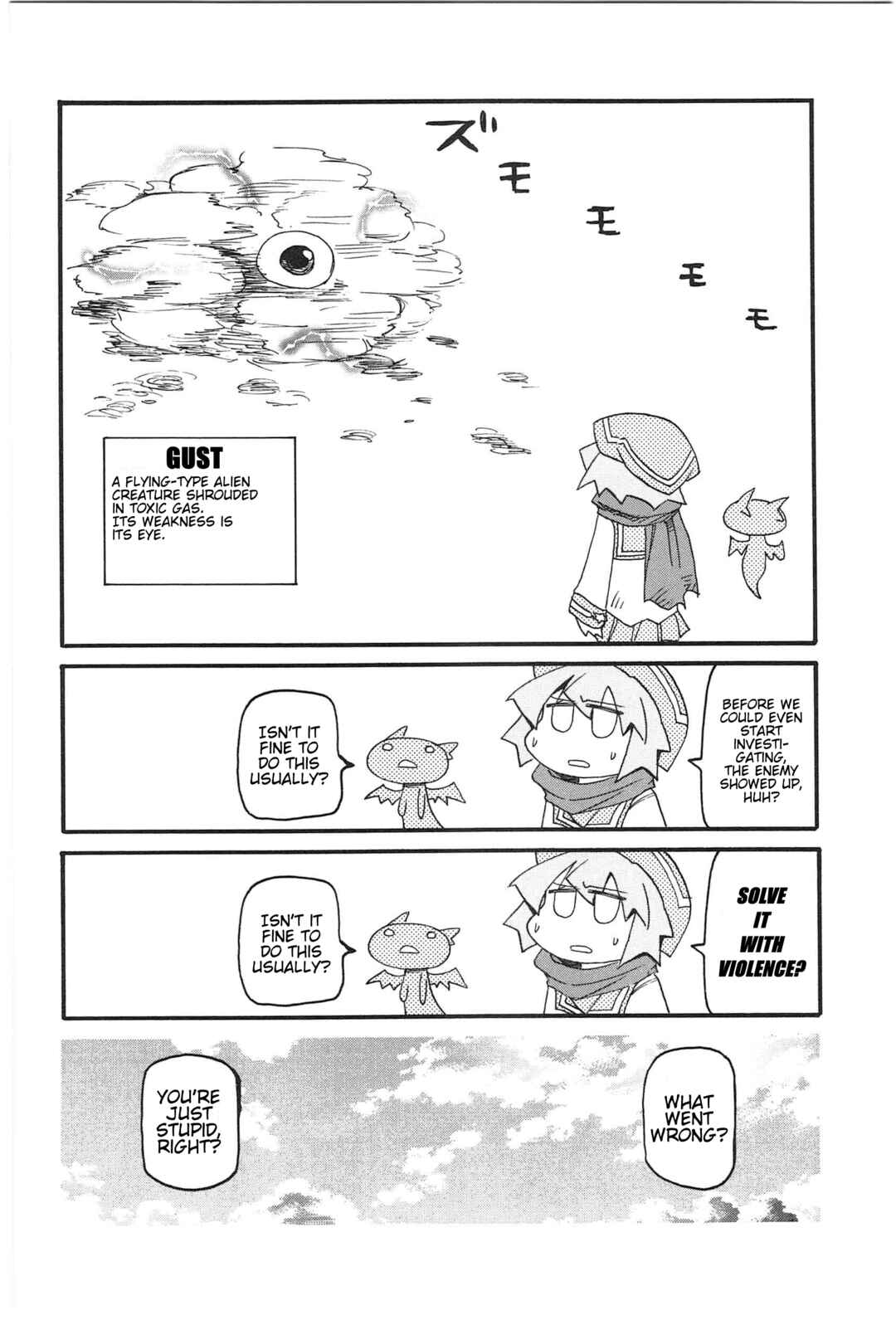 Page 8 Chapter 18 Shin Kankaku Iyashikei Mahou Shoujo Behoimi-chan