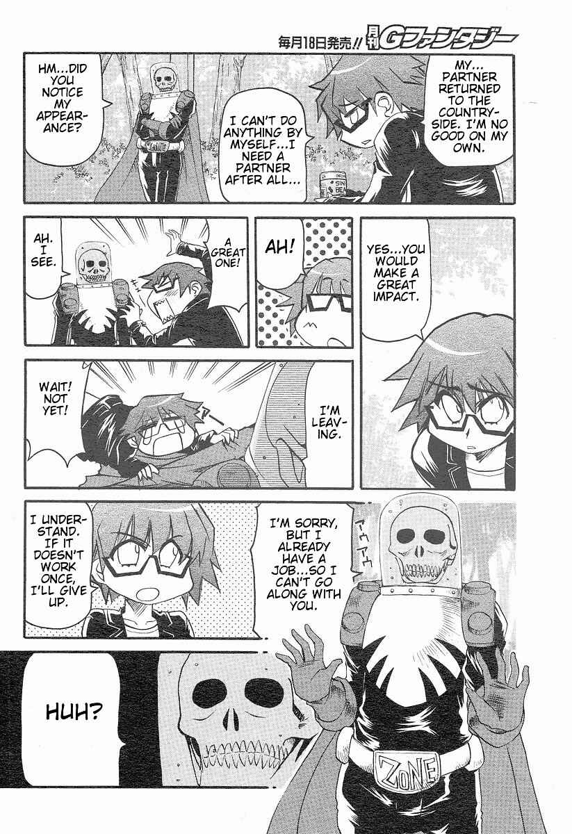 Page 4 Chapter 6 Shin Kankaku Iyashikei Mahou Shoujo Behoimi-chan