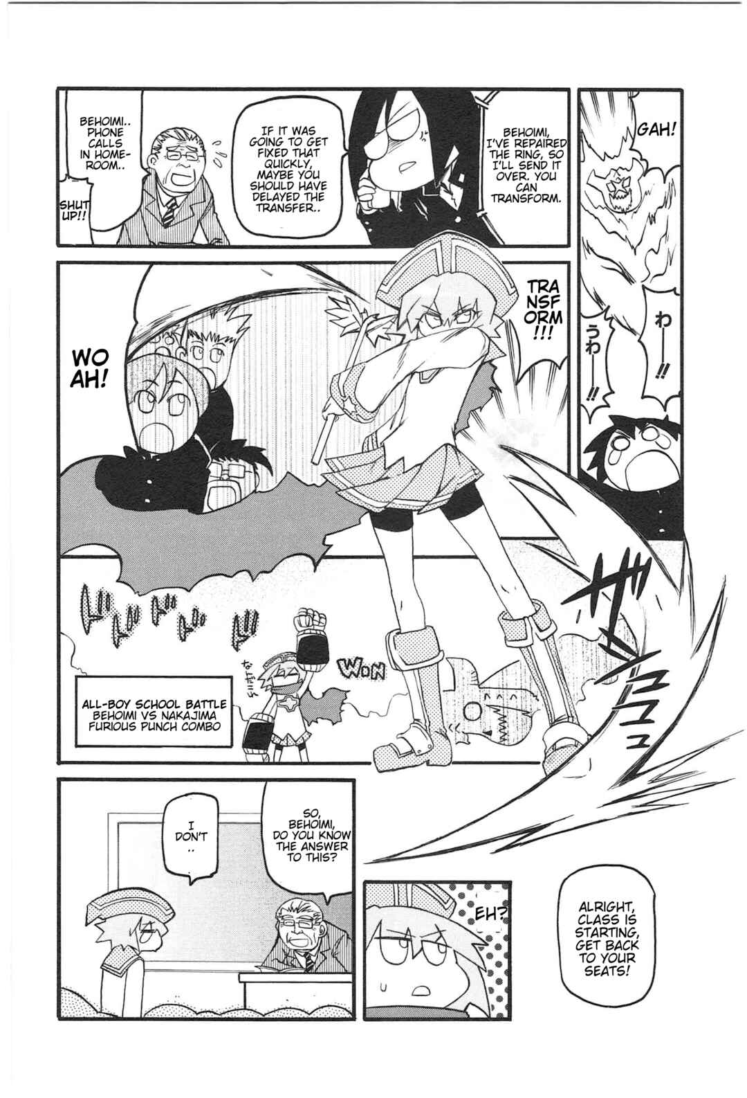 Page 4 Chapter 16 Shin Kankaku Iyashikei Mahou Shoujo Behoimi-chan