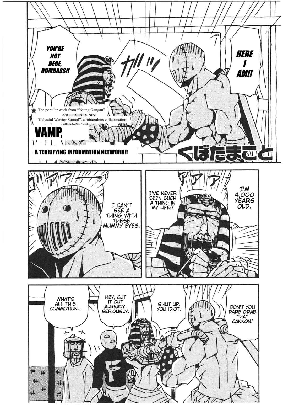 Page 1 Chapter 28 Shin Kankaku Iyashikei Mahou Shoujo Behoimi-chan