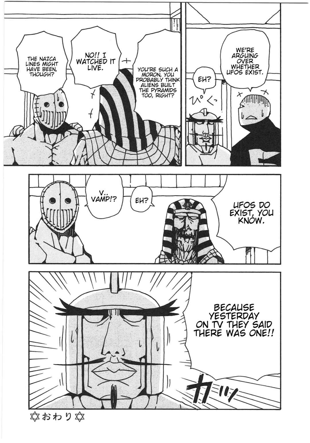 Page 2 Chapter 28 Shin Kankaku Iyashikei Mahou Shoujo Behoimi-chan