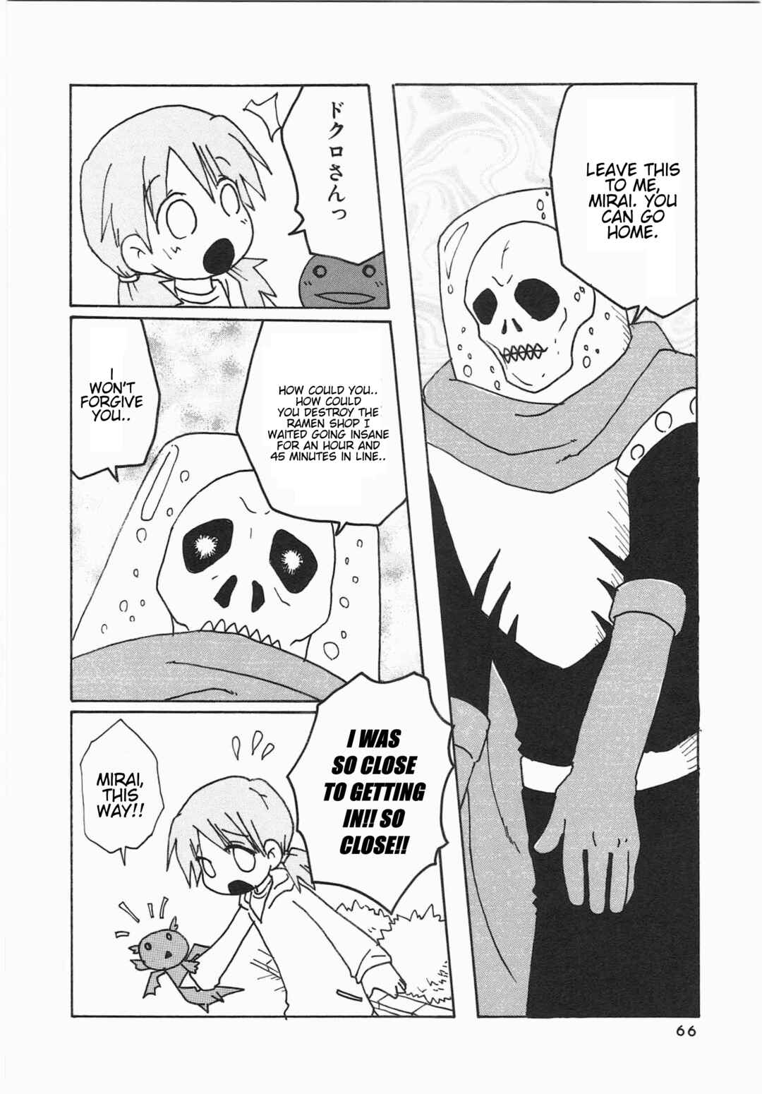 Page 7 Chapter 29 Shin Kankaku Iyashikei Mahou Shoujo Behoimi-chan