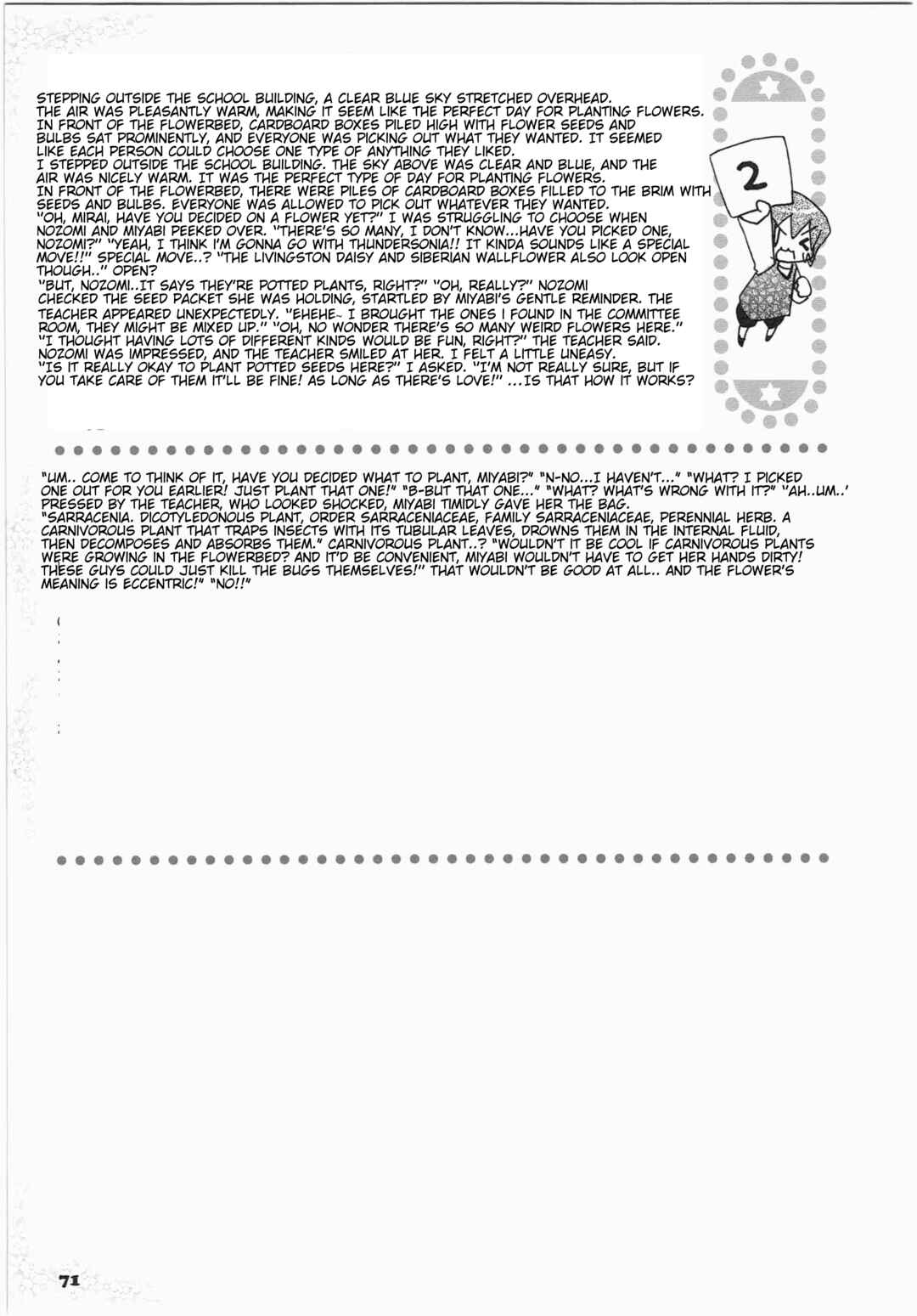 Page 3 Chapter 30 Shin Kankaku Iyashikei Mahou Shoujo Behoimi-chan