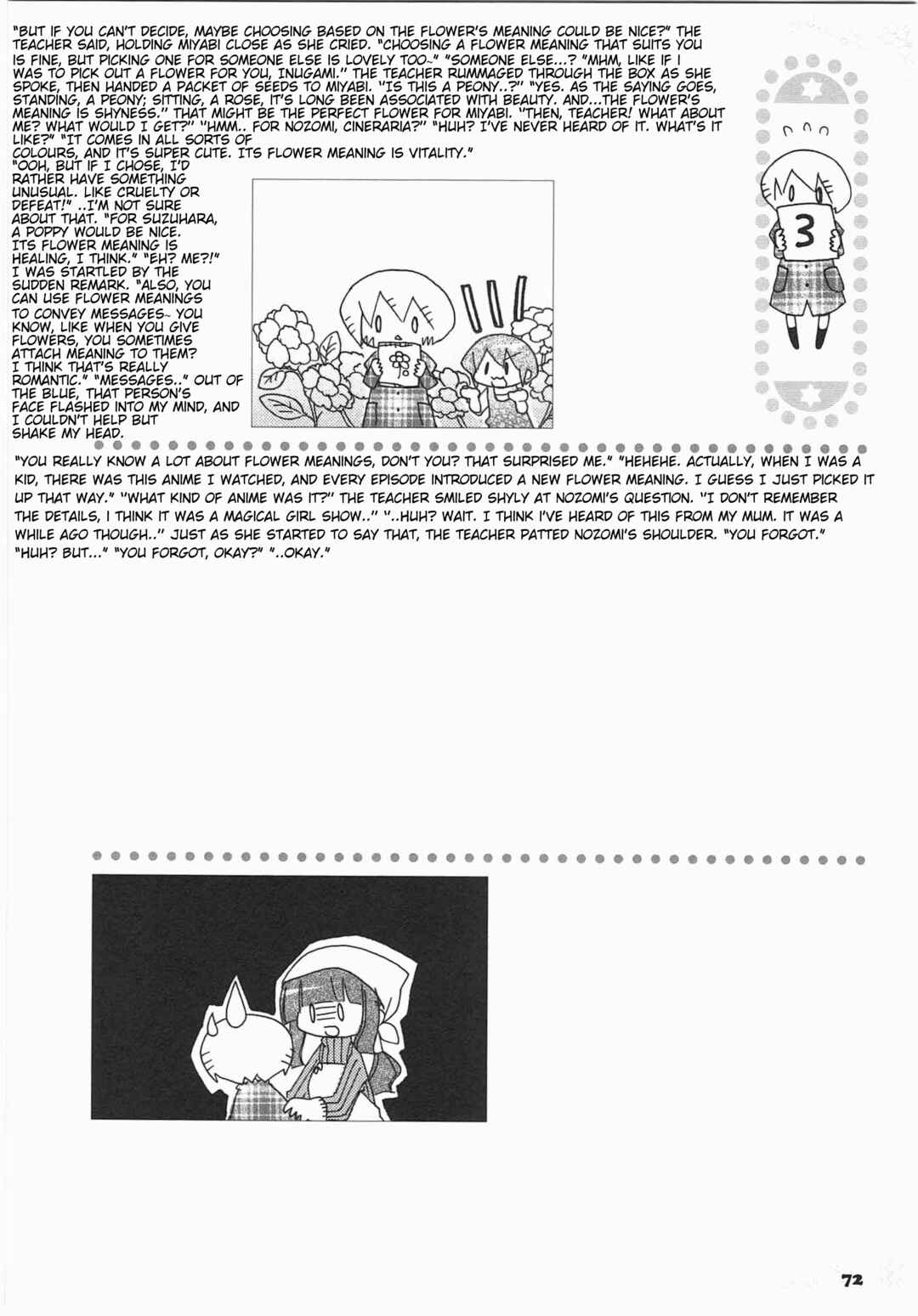 Page 4 Chapter 30 Shin Kankaku Iyashikei Mahou Shoujo Behoimi-chan