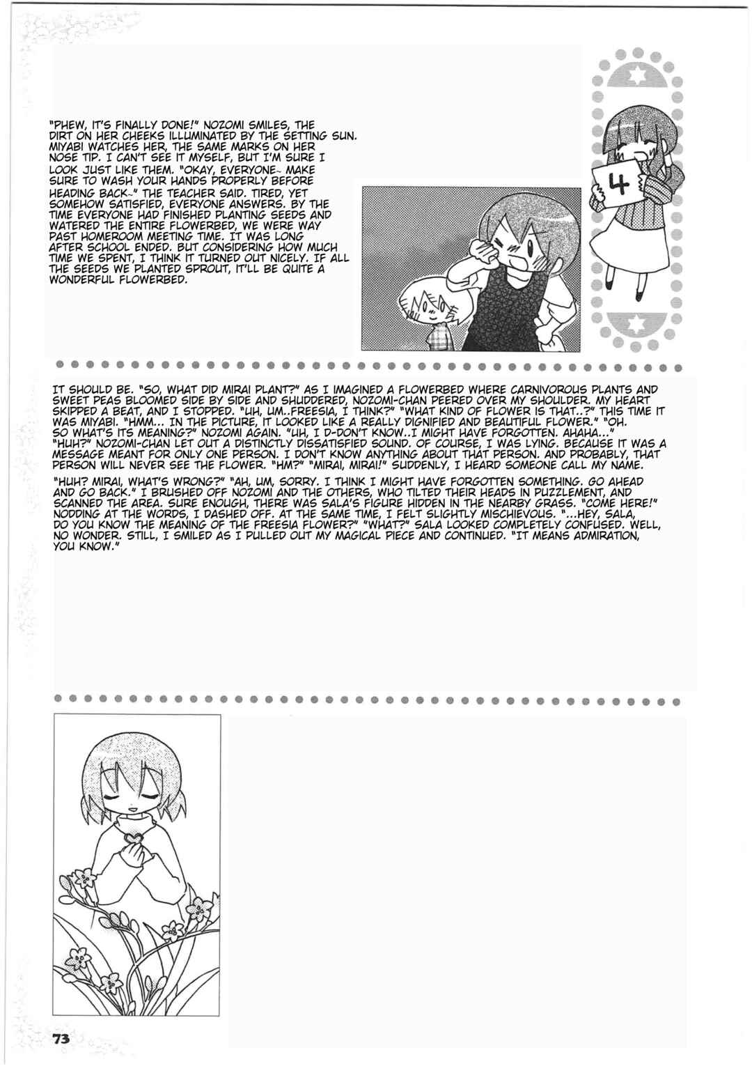 Page 5 Chapter 30 Shin Kankaku Iyashikei Mahou Shoujo Behoimi-chan