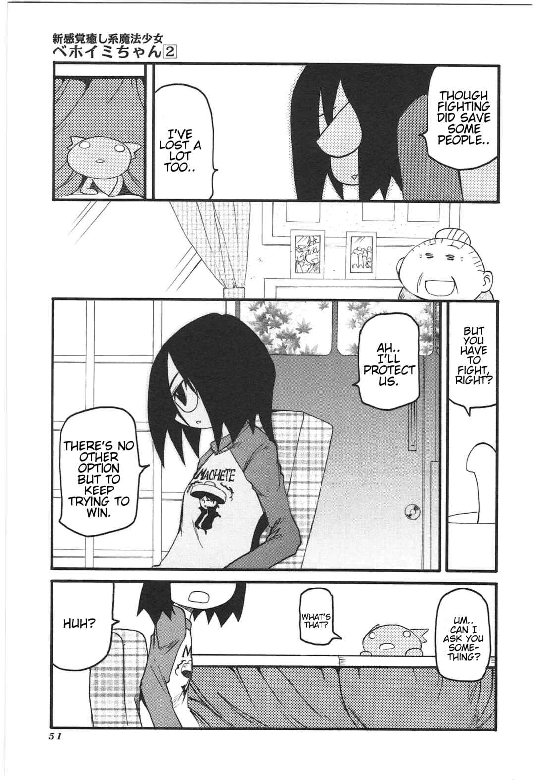 Page 3 Chapter 15 Shin Kankaku Iyashikei Mahou Shoujo Behoimi-chan