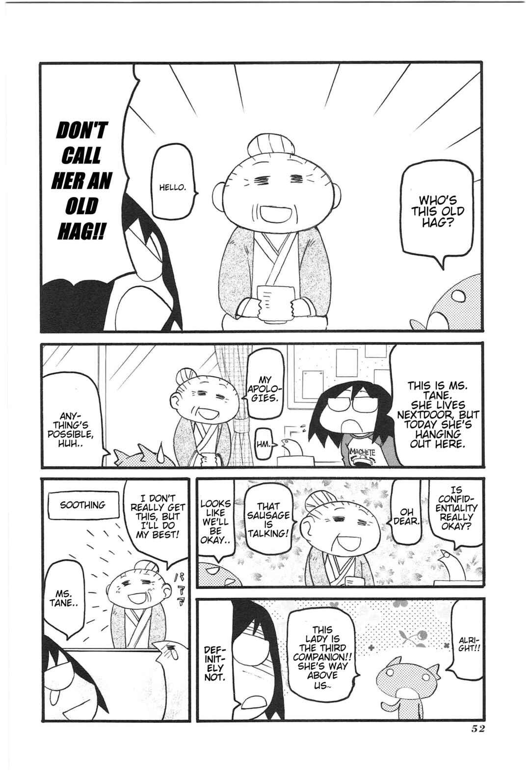 Page 4 Chapter 15 Shin Kankaku Iyashikei Mahou Shoujo Behoimi-chan
