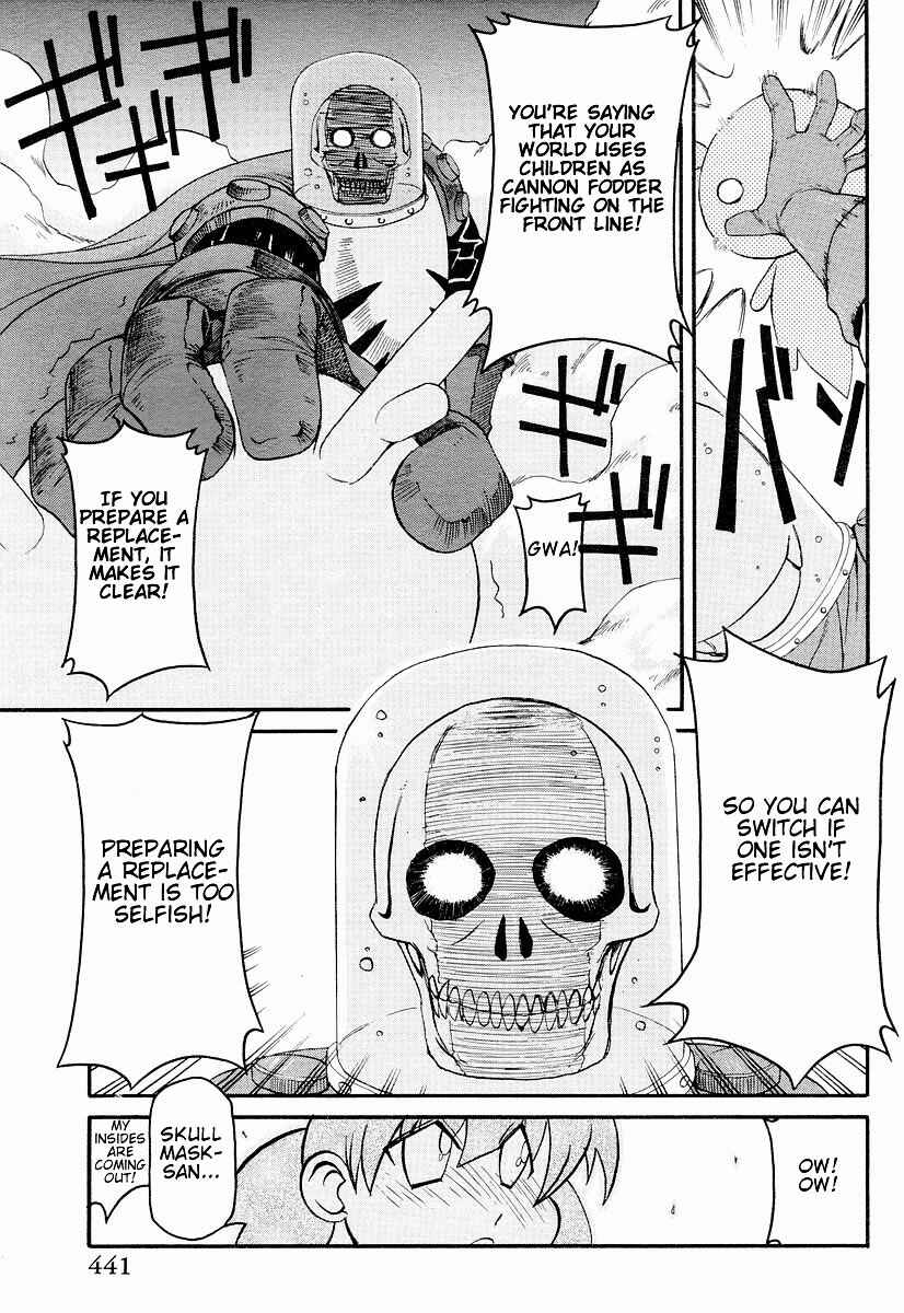 Page 16 Chapter 3 Shin Kankaku Iyashikei Mahou Shoujo Behoimi-chan