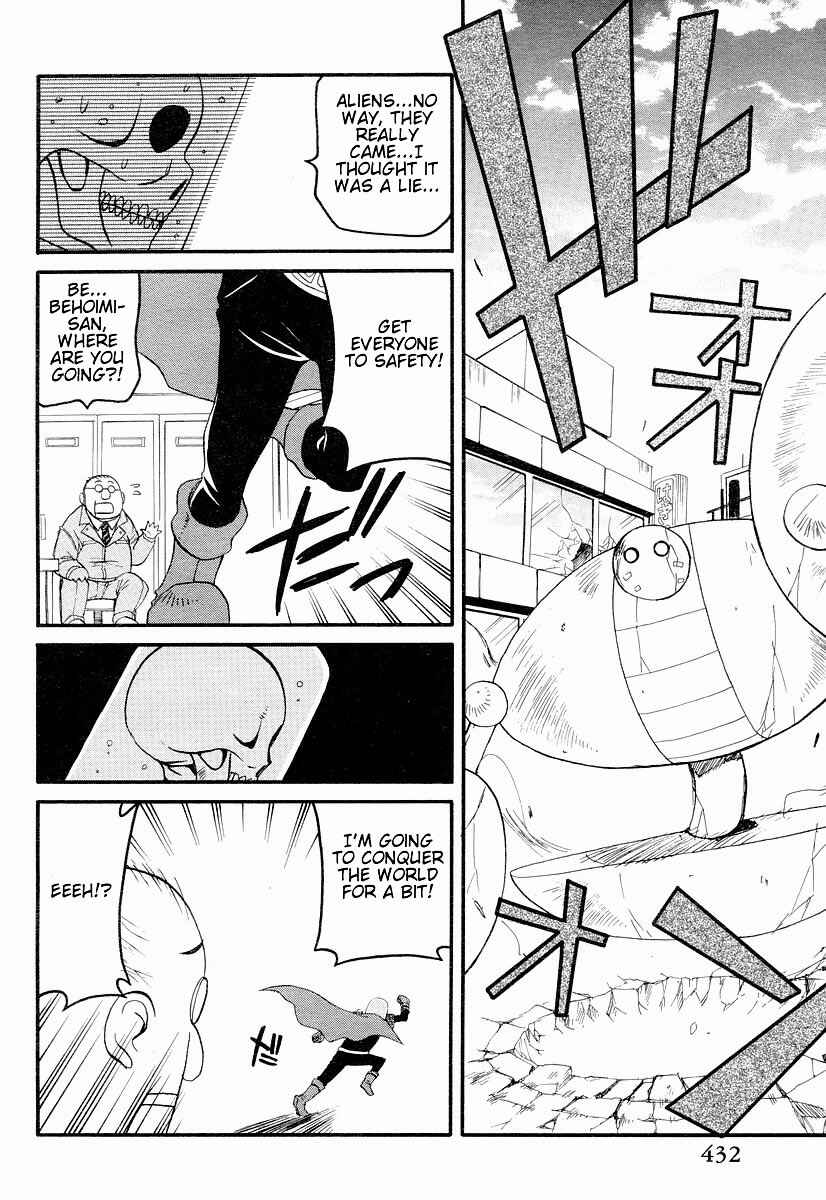 Page 7 Chapter 3 Shin Kankaku Iyashikei Mahou Shoujo Behoimi-chan