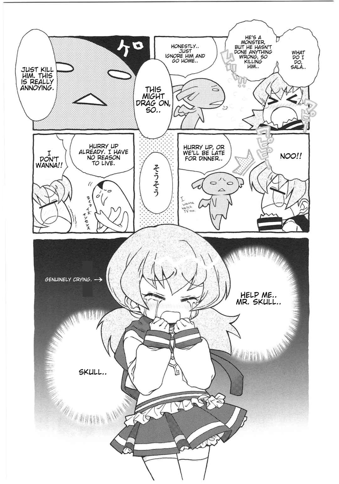 Page 3 Chapter 27 Shin Kankaku Iyashikei Mahou Shoujo Behoimi-chan