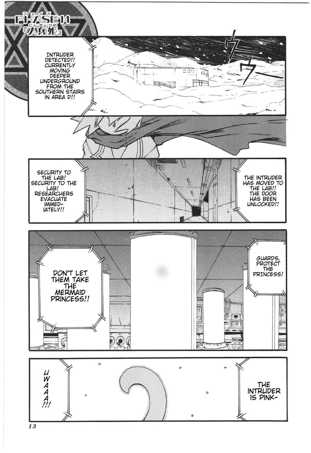 Page 10 Chapter 11 Shin Kankaku Iyashikei Mahou Shoujo Behoimi-chan