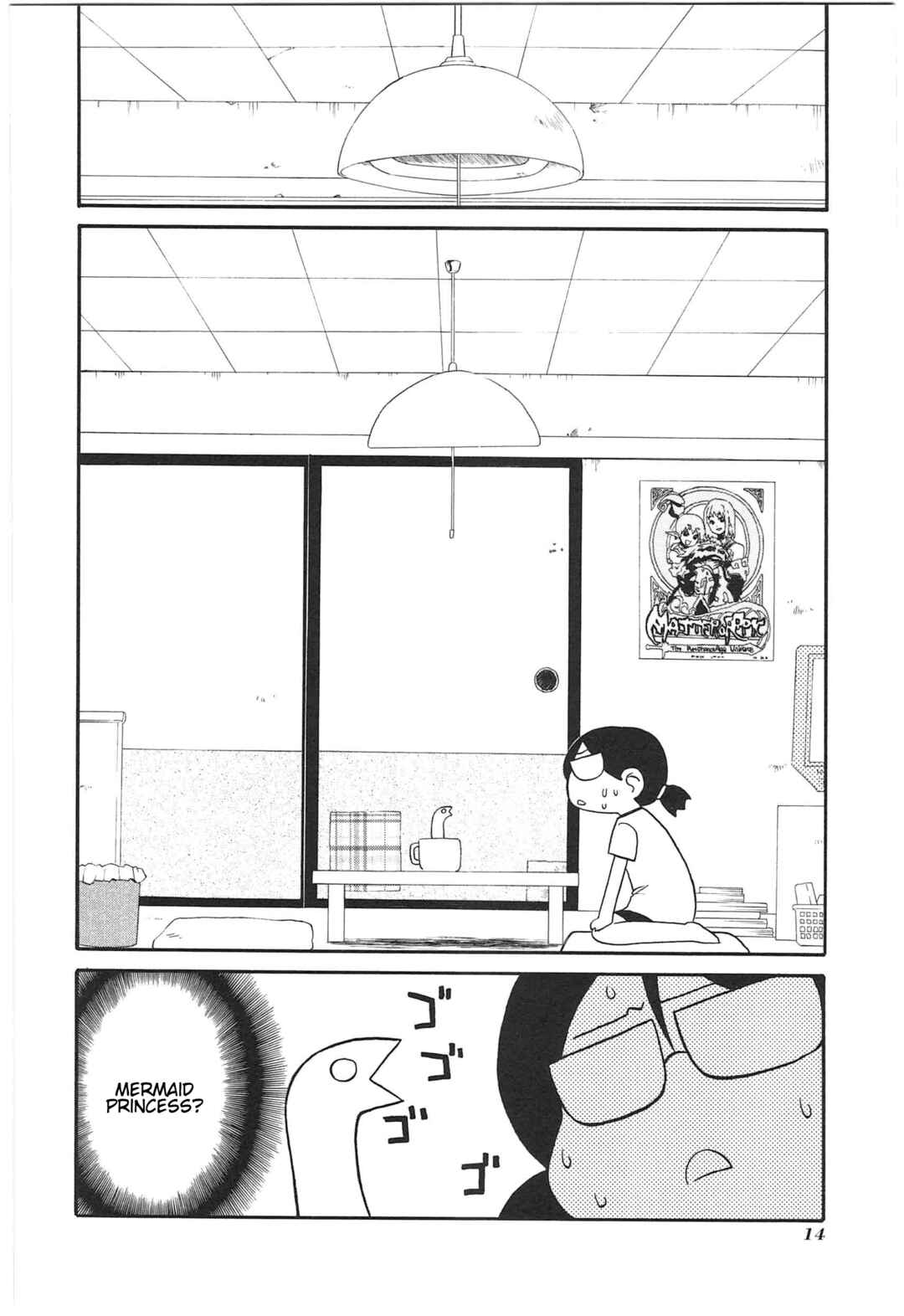 Page 11 Chapter 11 Shin Kankaku Iyashikei Mahou Shoujo Behoimi-chan