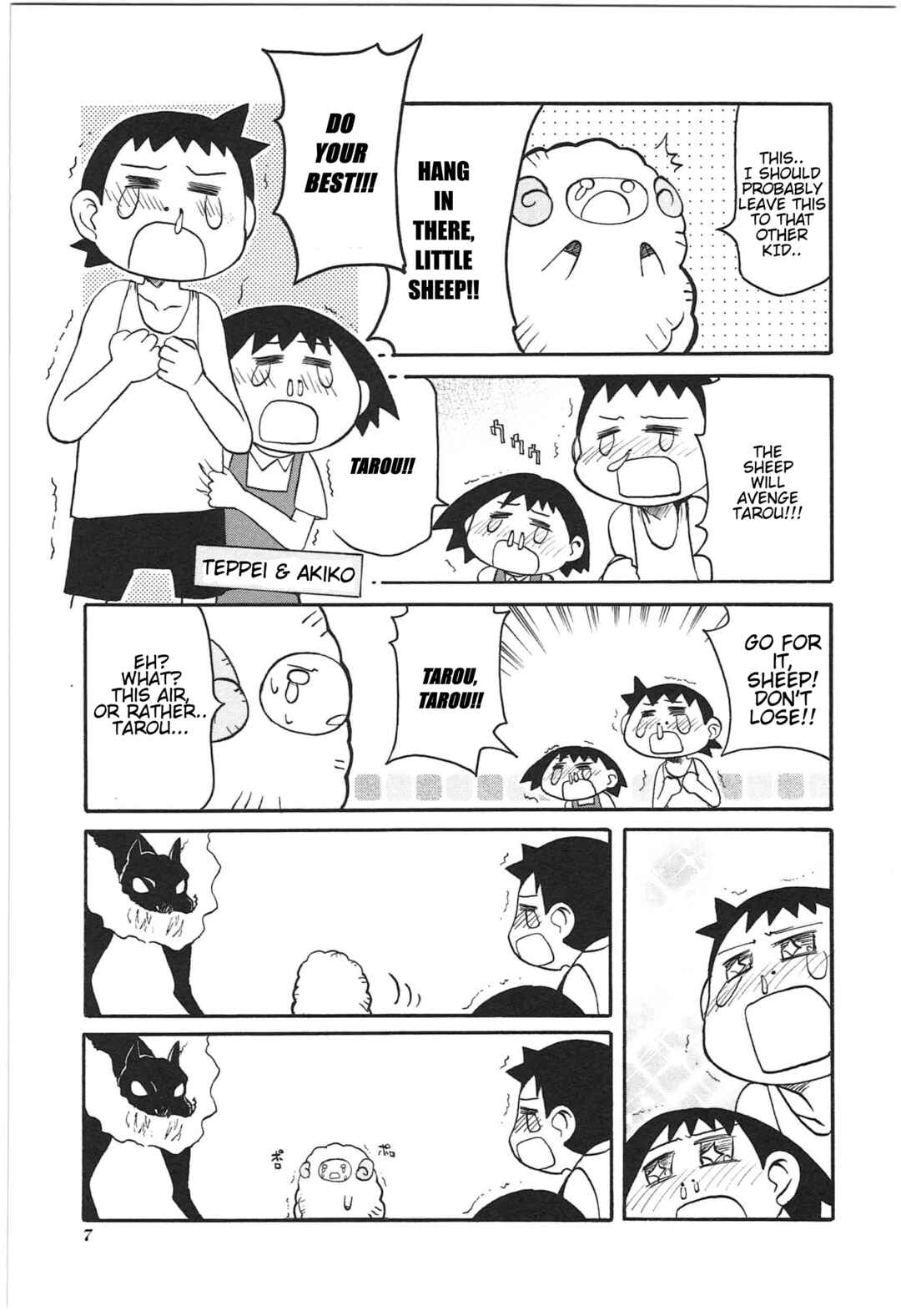 Page 6 Chapter 11 Shin Kankaku Iyashikei Mahou Shoujo Behoimi-chan