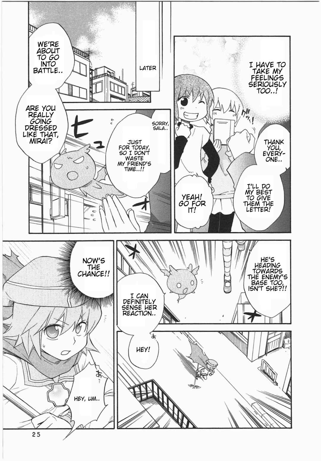 Page 7 Chapter 23 Shin Kankaku Iyashikei Mahou Shoujo Behoimi-chan