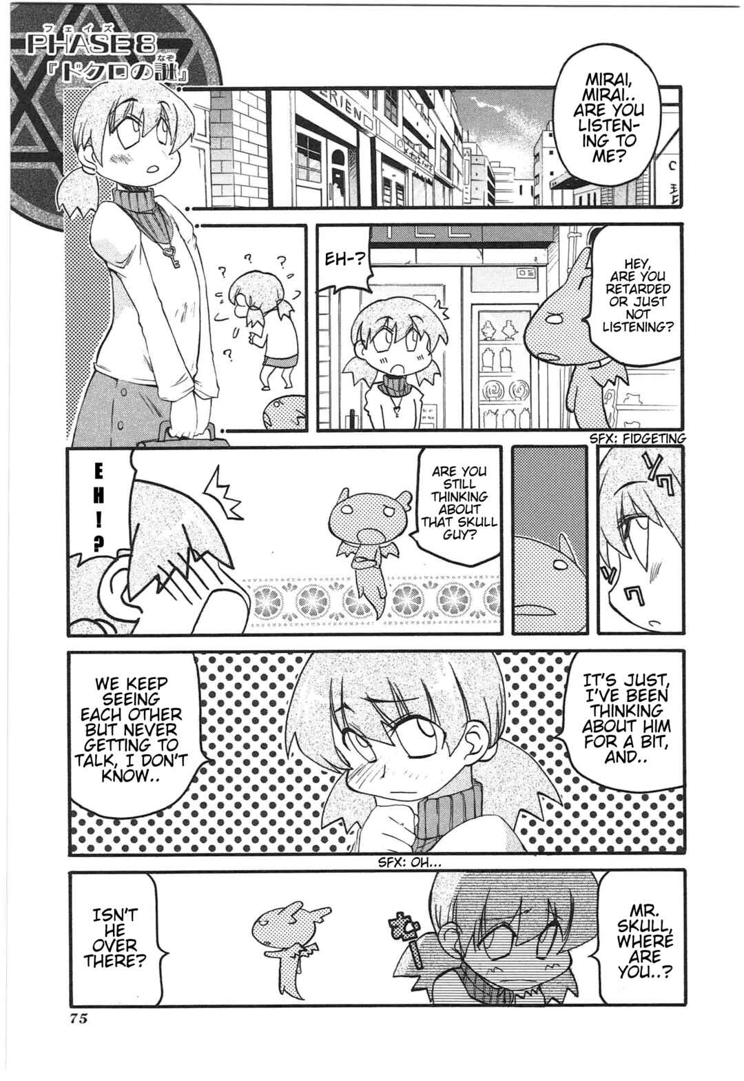 Page 1 Chapter 8 Shin Kankaku Iyashikei Mahou Shoujo Behoimi-chan
