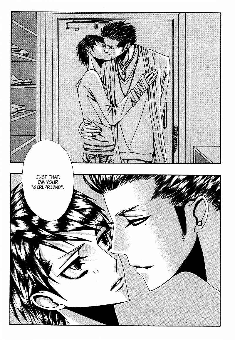 Page 15 Chapter 6 Wana Wana Kiss