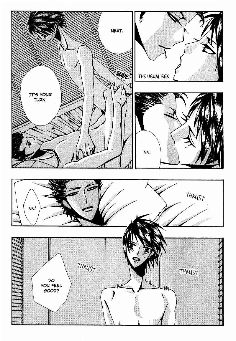 Page 17 Chapter 6 Wana Wana Kiss