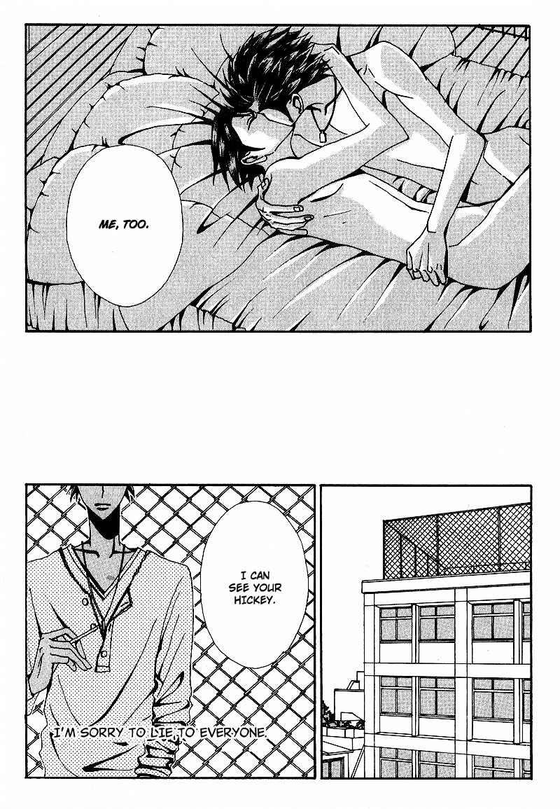 Page 19 Chapter 6 Wana Wana Kiss