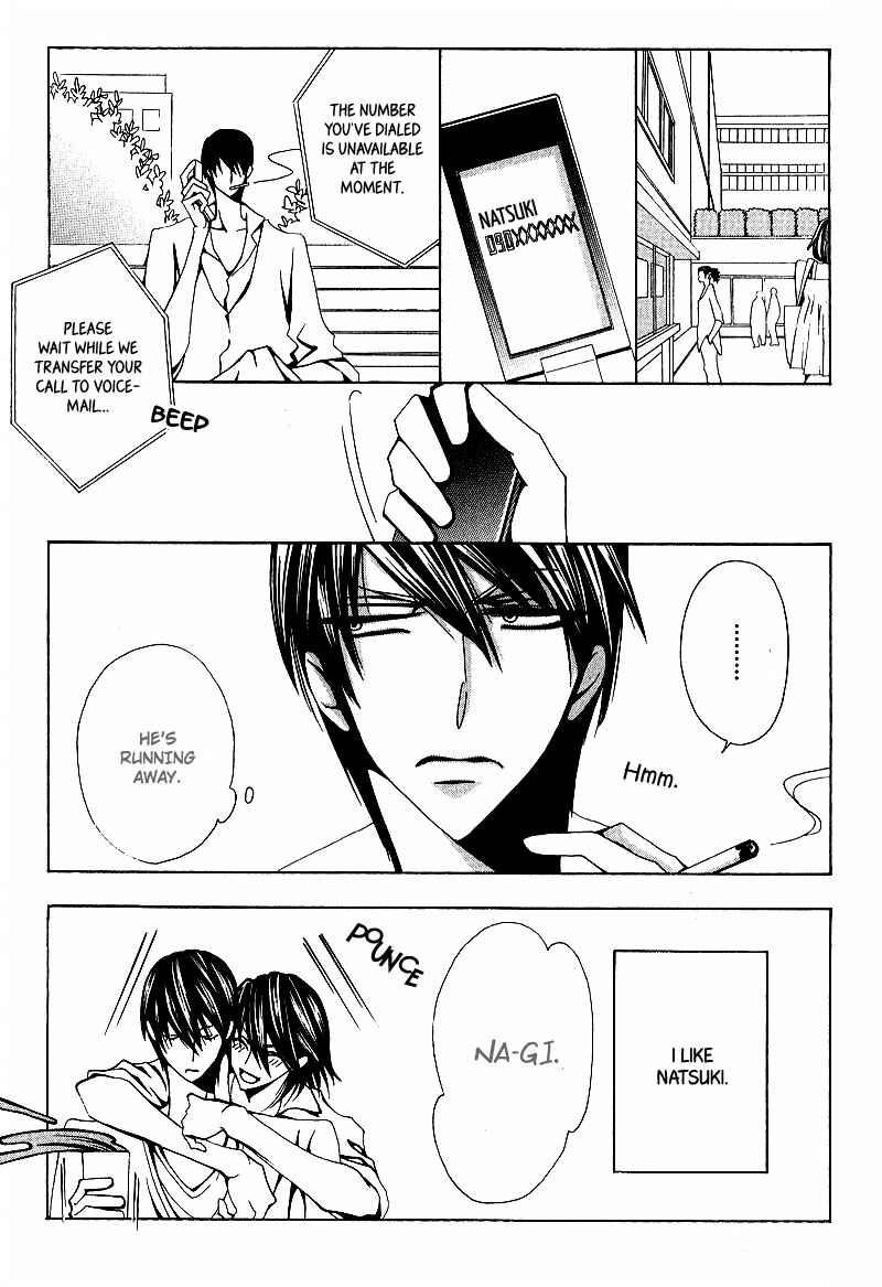 Page 25 Chapter 6 Wana Wana Kiss