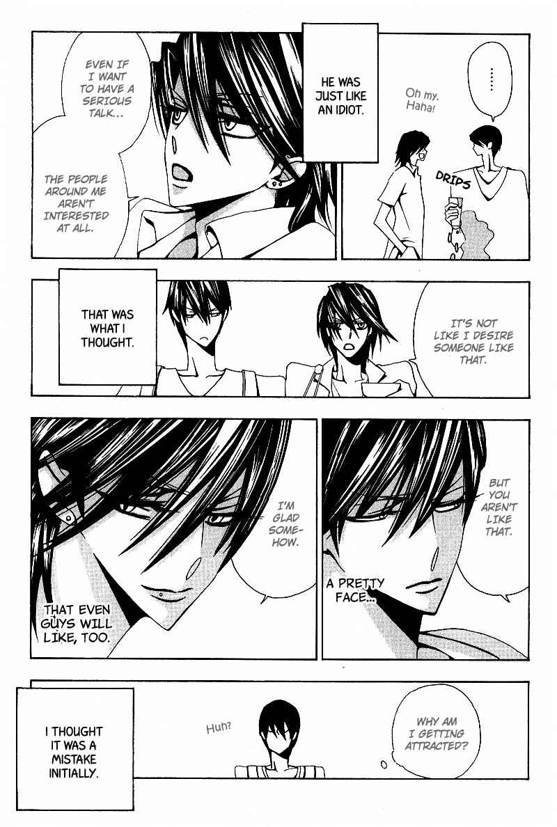 Page 26 Chapter 6 Wana Wana Kiss
