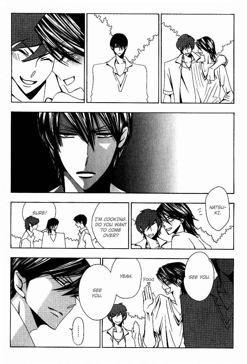 Page 27 Chapter 6 Wana Wana Kiss