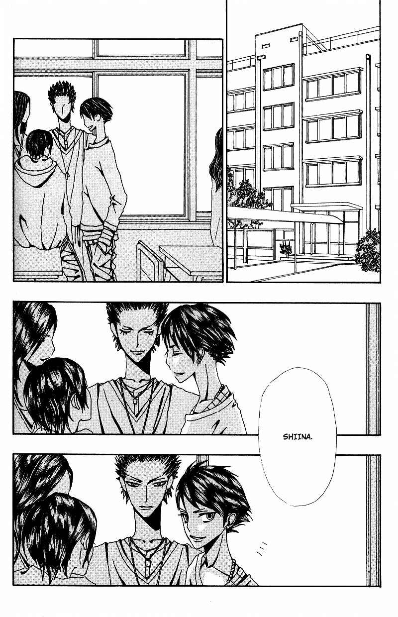 Page 8 Chapter 6 Wana Wana Kiss