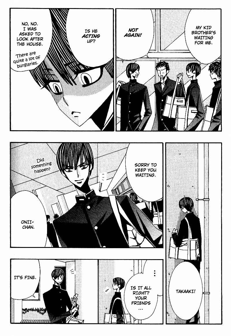 Page 10 Chapter 5 Wana Wana Kiss