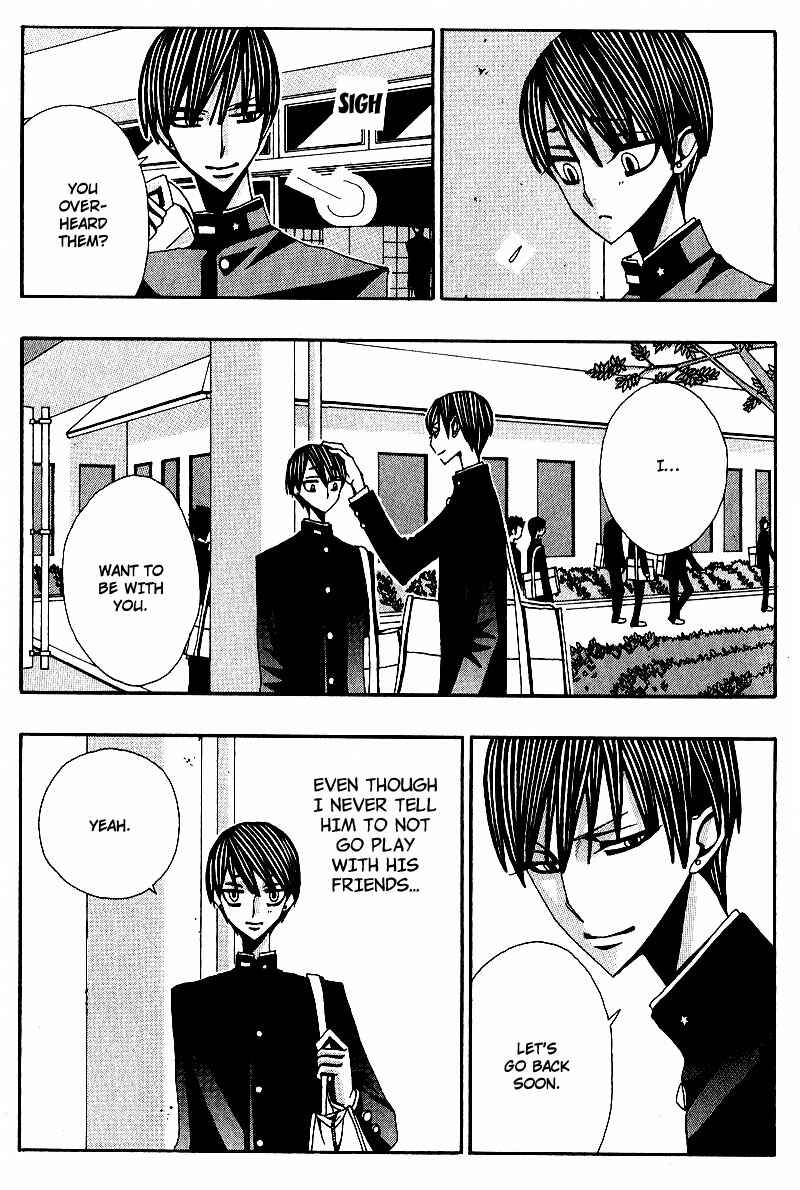 Page 11 Chapter 5 Wana Wana Kiss
