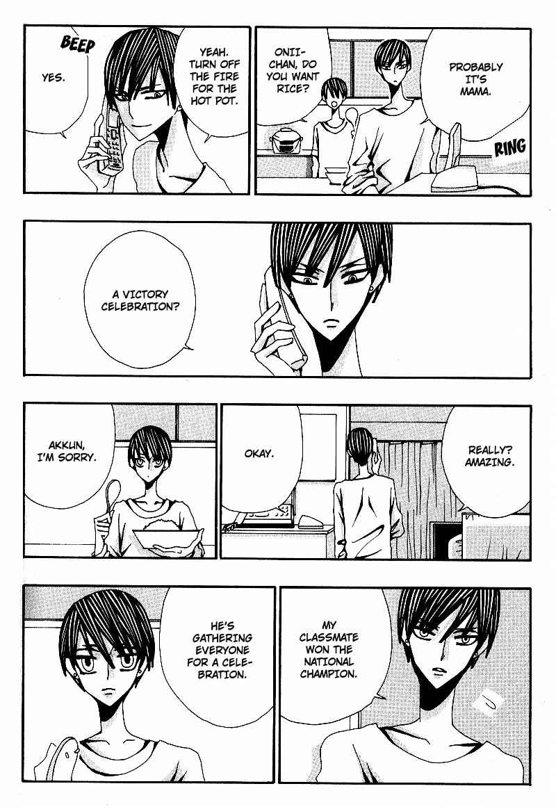 Page 26 Chapter 5 Wana Wana Kiss