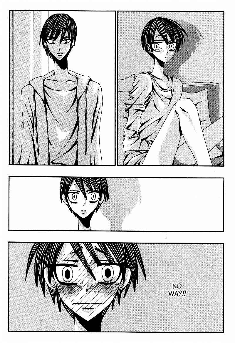 Page 31 Chapter 5 Wana Wana Kiss