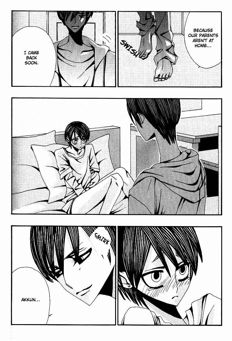 Page 32 Chapter 5 Wana Wana Kiss