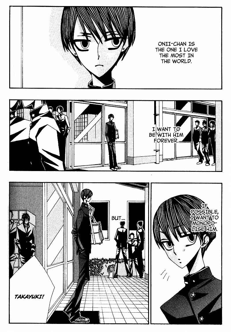 Page 8 Chapter 5 Wana Wana Kiss