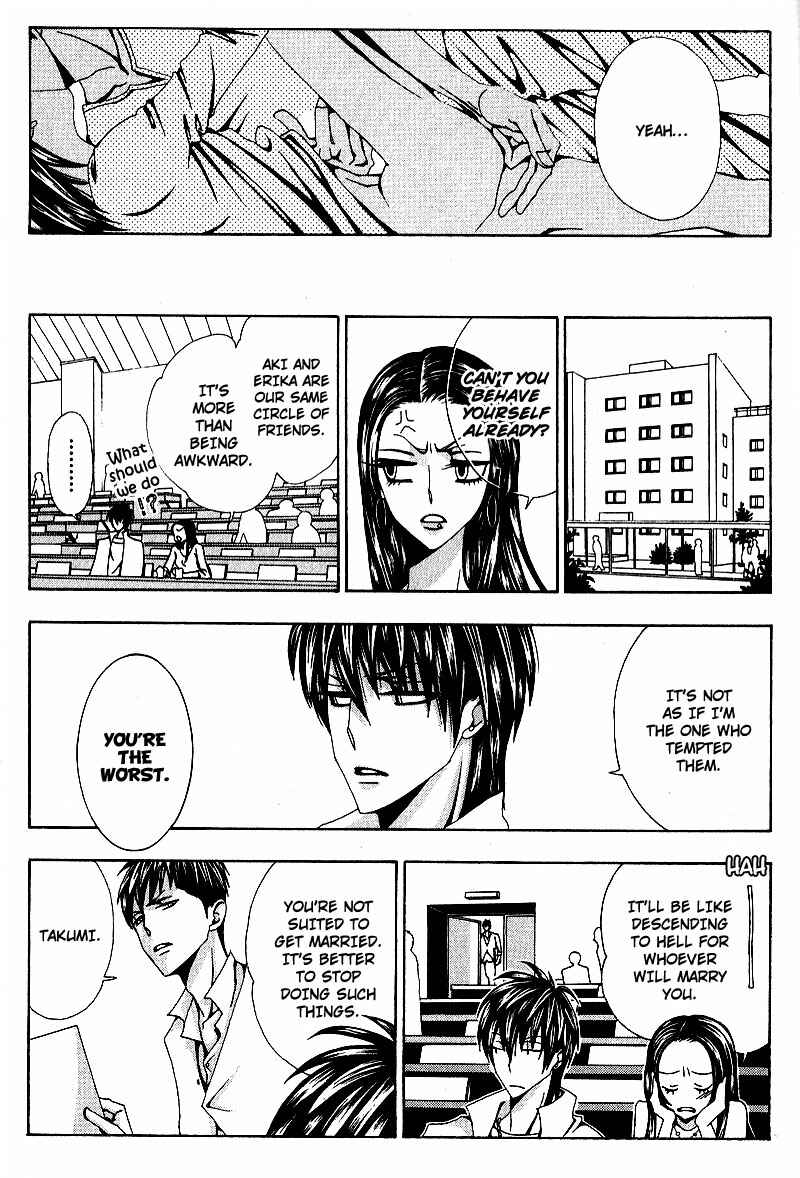 Page 15 Chapter 3 Wana Wana Kiss