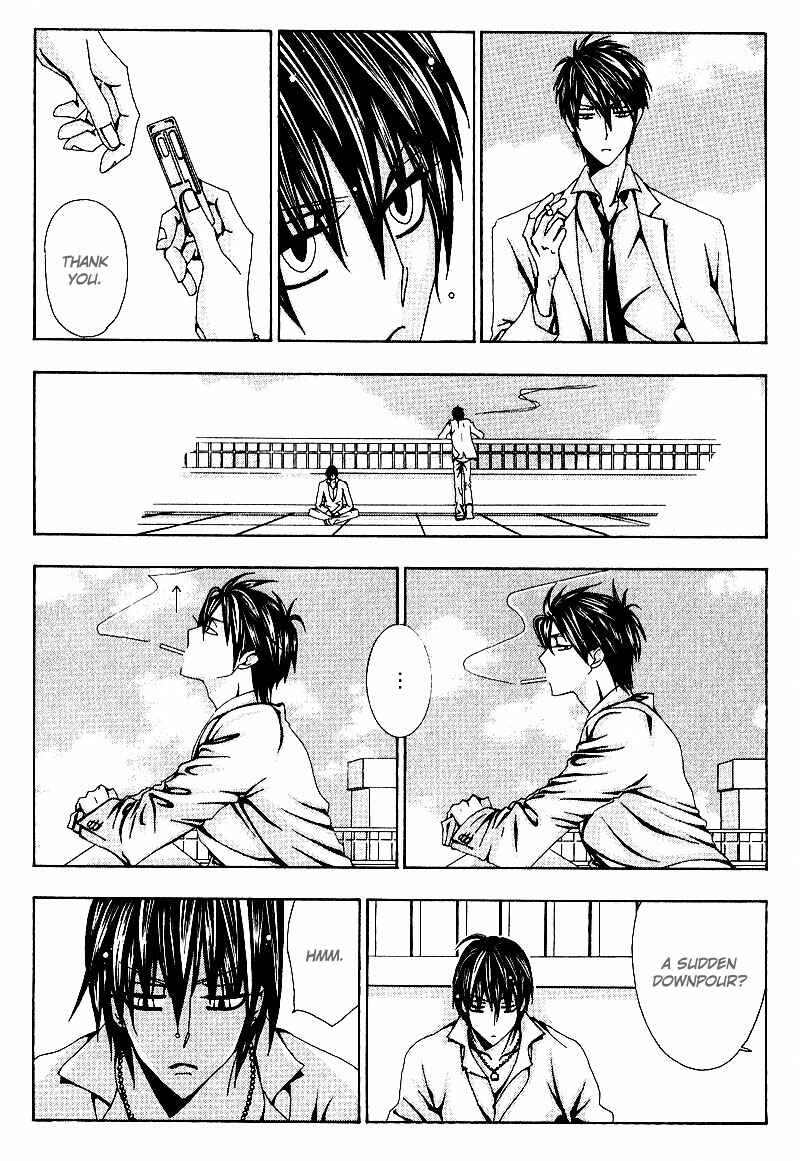 Page 18 Chapter 3 Wana Wana Kiss