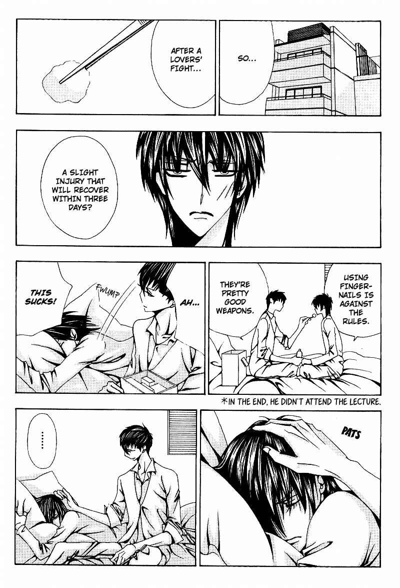 Page 23 Chapter 3 Wana Wana Kiss