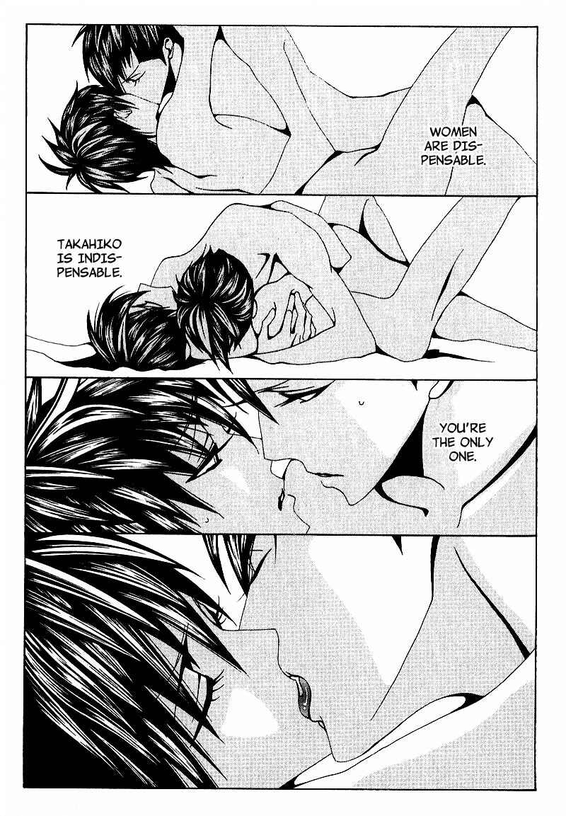 Page 31 Chapter 3 Wana Wana Kiss