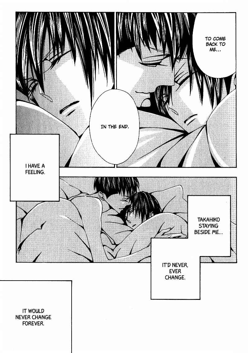 Page 35 Chapter 3 Wana Wana Kiss