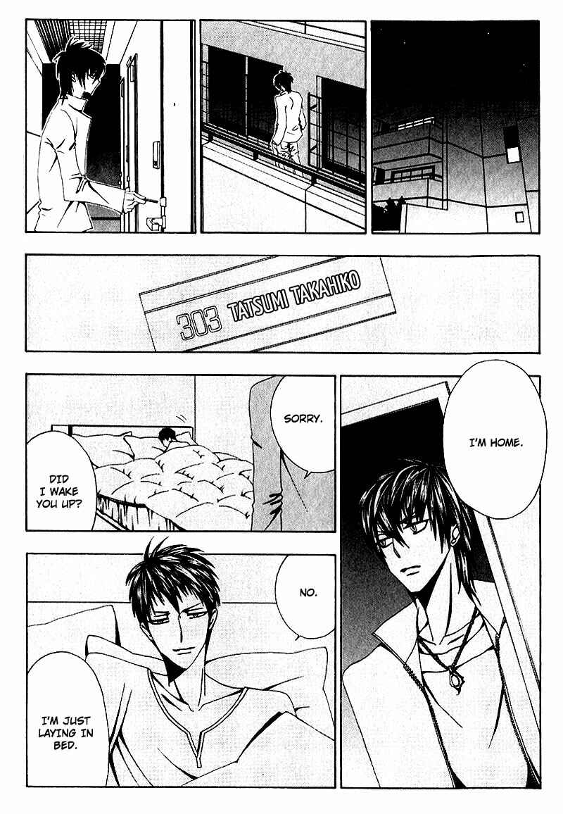 Page 8 Chapter 3 Wana Wana Kiss