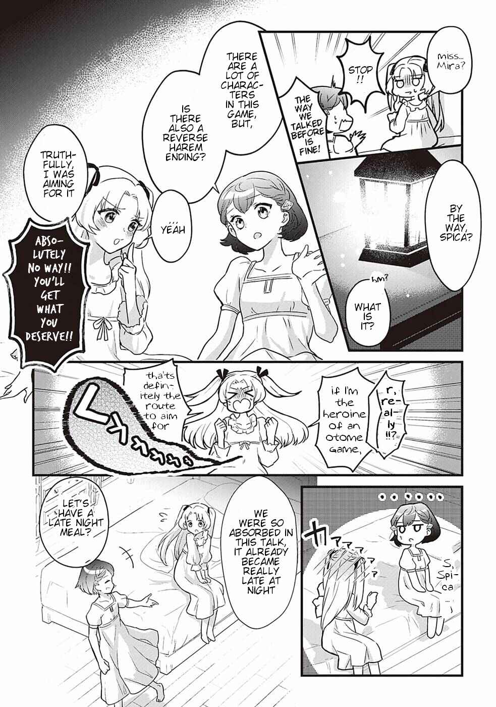 Page 21 Chapter 1 Mob Nanoni Makikomarete Imasu ~Ouji no Ibukuro wo Tsukandarashii~