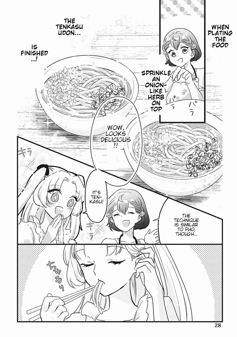 Page 26 Chapter 1 Mob Nanoni Makikomarete Imasu ~Ouji no Ibukuro wo Tsukandarashii~