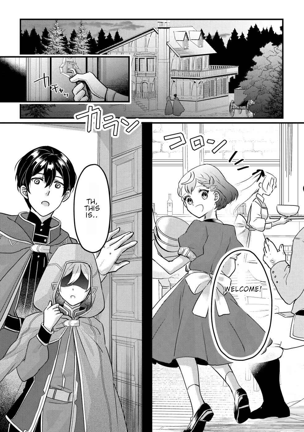 Page 33 Chapter 1 Mob Nanoni Makikomarete Imasu ~Ouji no Ibukuro wo Tsukandarashii~