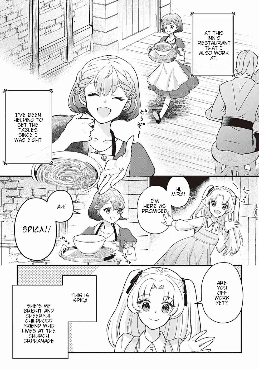 Page 5 Chapter 1 Mob Nanoni Makikomarete Imasu ~Ouji no Ibukuro wo Tsukandarashii~