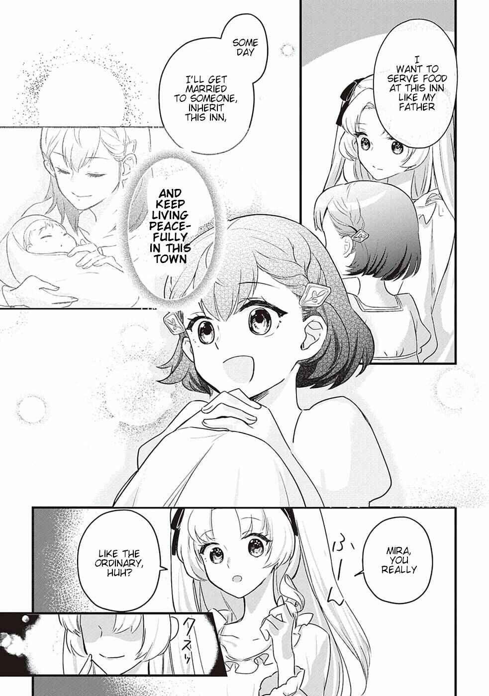 Page 7 Chapter 1 Mob Nanoni Makikomarete Imasu ~Ouji no Ibukuro wo Tsukandarashii~