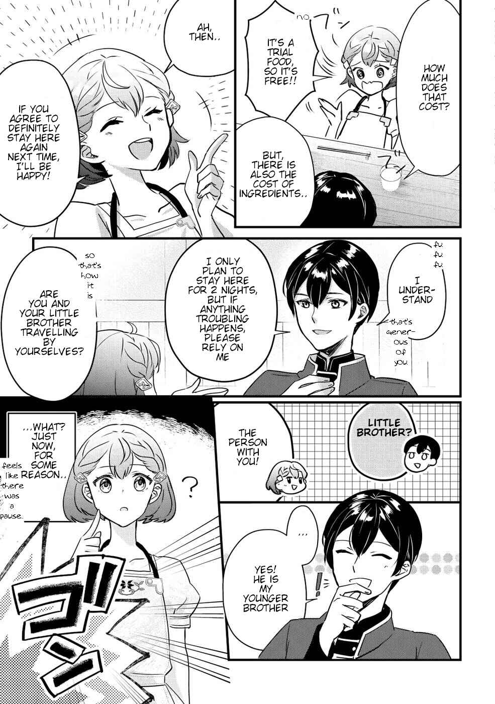 Page 14 Chapter 2 Mob Nanoni Makikomarete Imasu ~Ouji no Ibukuro wo Tsukandarashii~