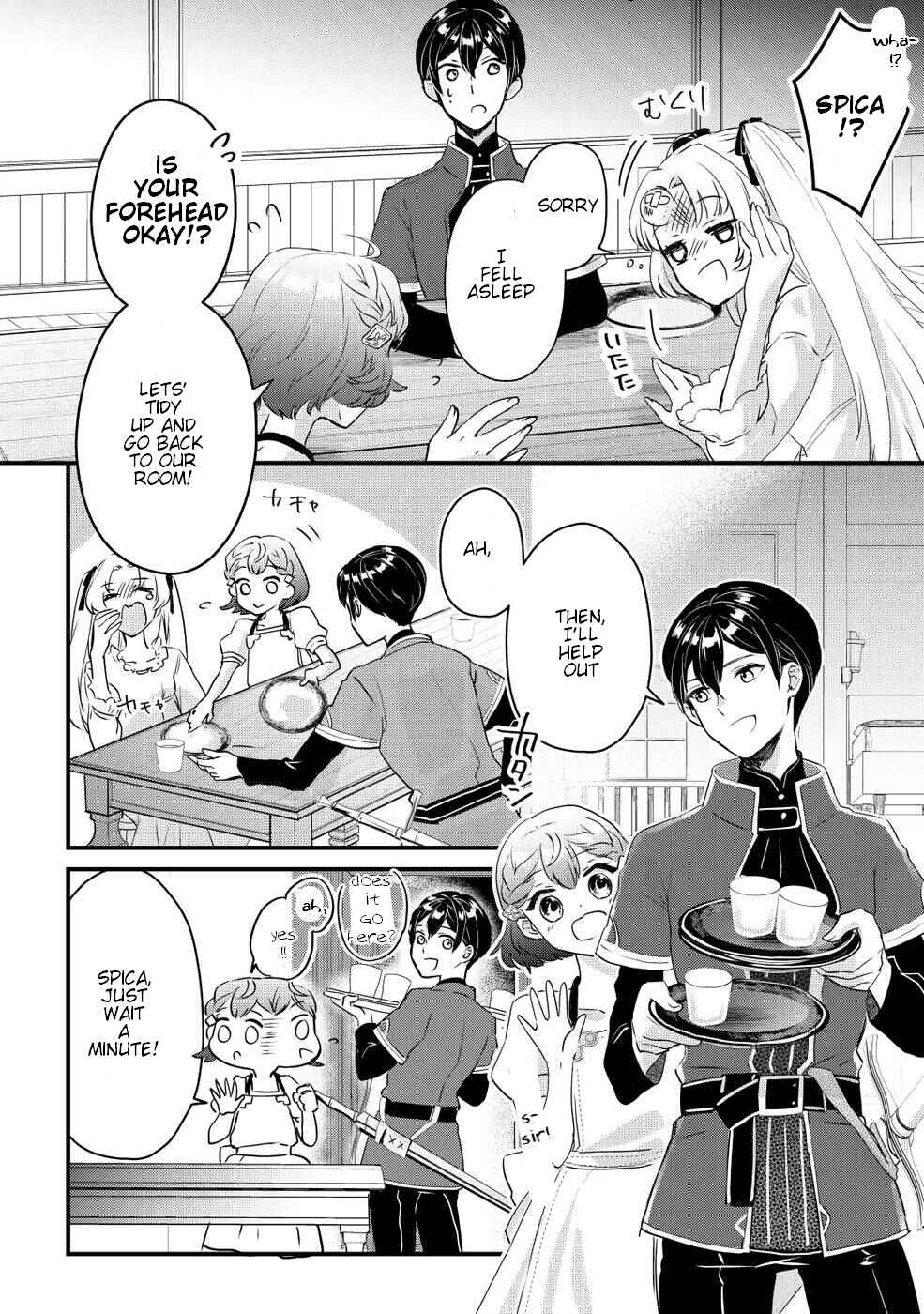 Page 15 Chapter 2 Mob Nanoni Makikomarete Imasu ~Ouji no Ibukuro wo Tsukandarashii~