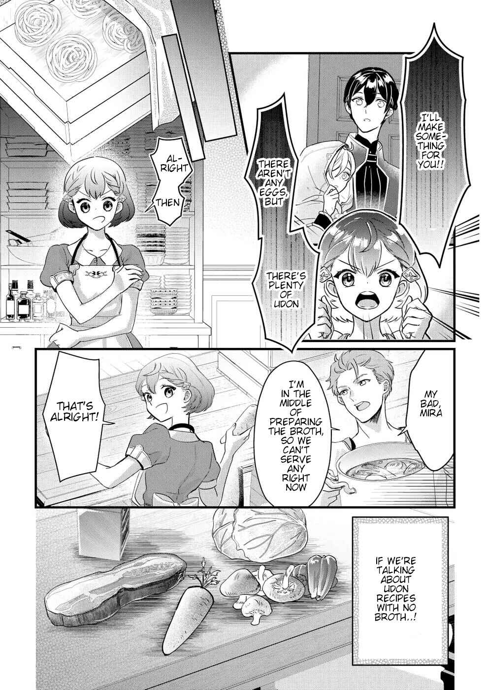 Page 21 Chapter 2 Mob Nanoni Makikomarete Imasu ~Ouji no Ibukuro wo Tsukandarashii~