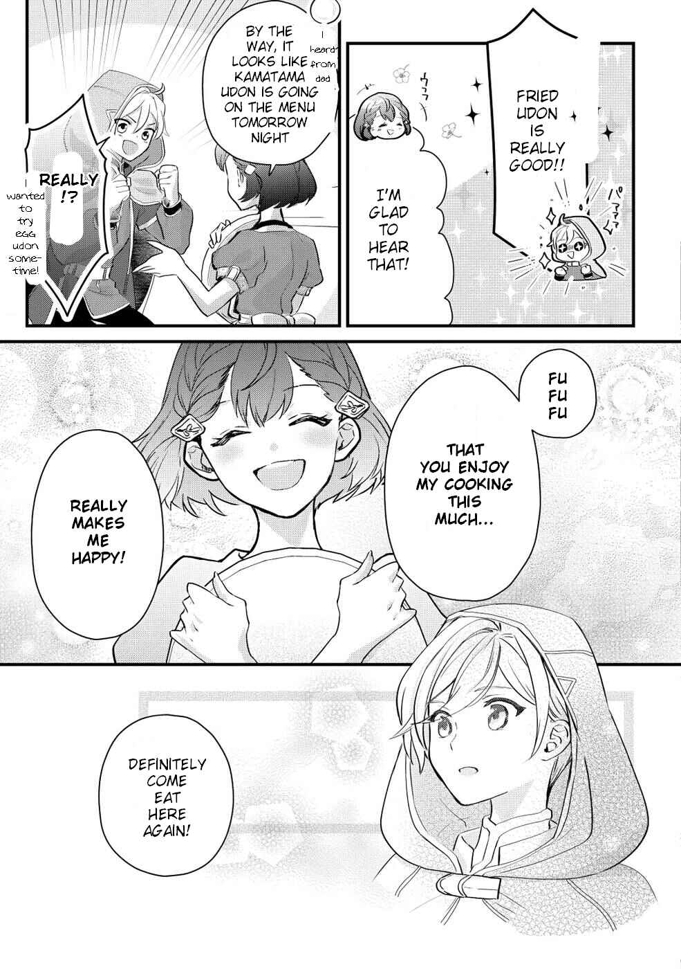 Page 26 Chapter 2 Mob Nanoni Makikomarete Imasu ~Ouji no Ibukuro wo Tsukandarashii~