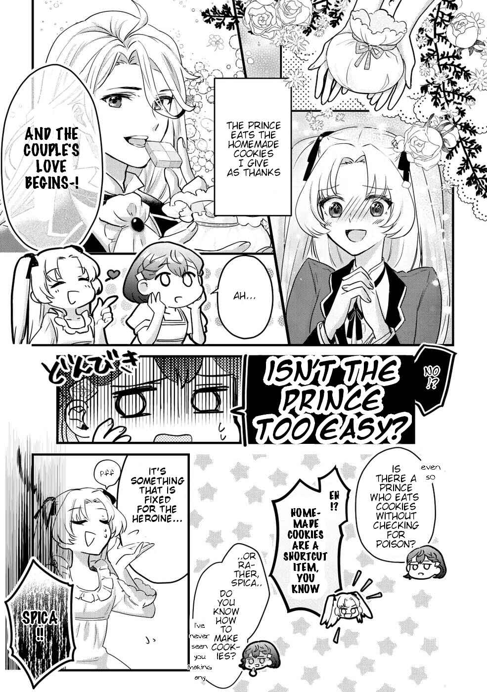 Page 6 Chapter 2 Mob Nanoni Makikomarete Imasu ~Ouji no Ibukuro wo Tsukandarashii~
